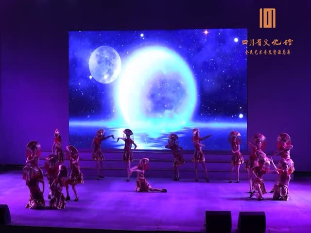 少数民族语言第14集